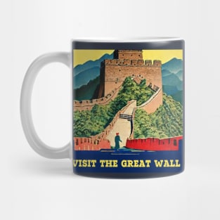 Visit the Great Wall of China Mug